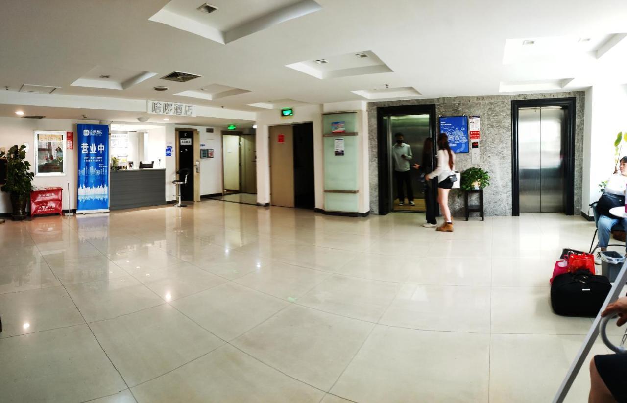 Ha Luo Hotel Kunming Bagian luar foto